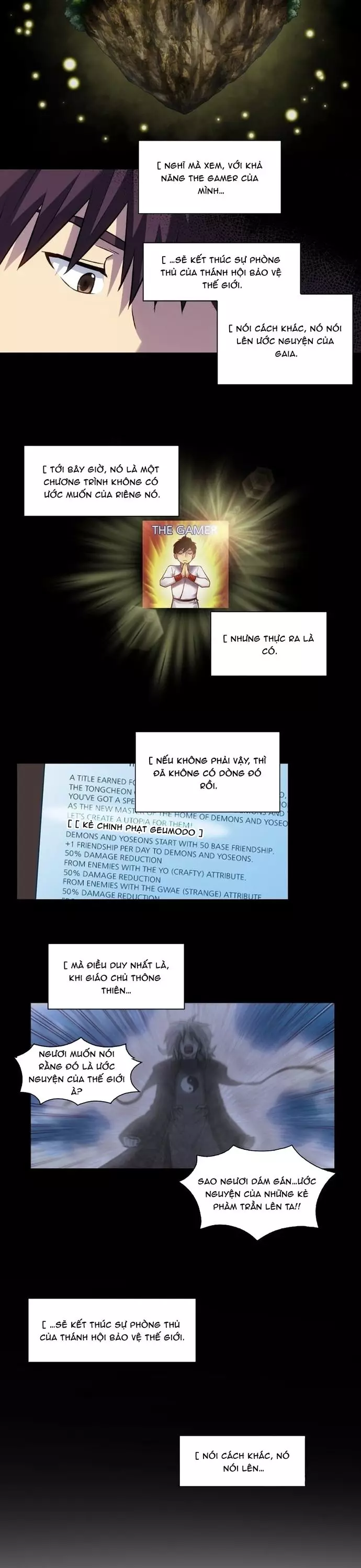 The Gamer: Chapter 492