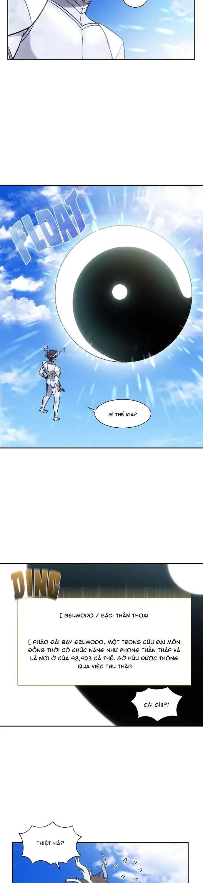 The Gamer: Chapter 492