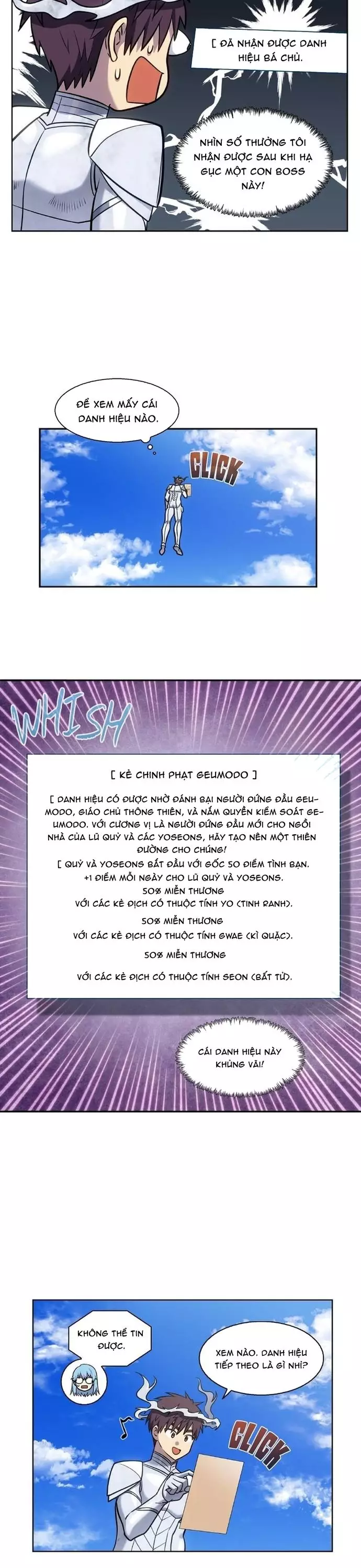 The Gamer: Chapter 492