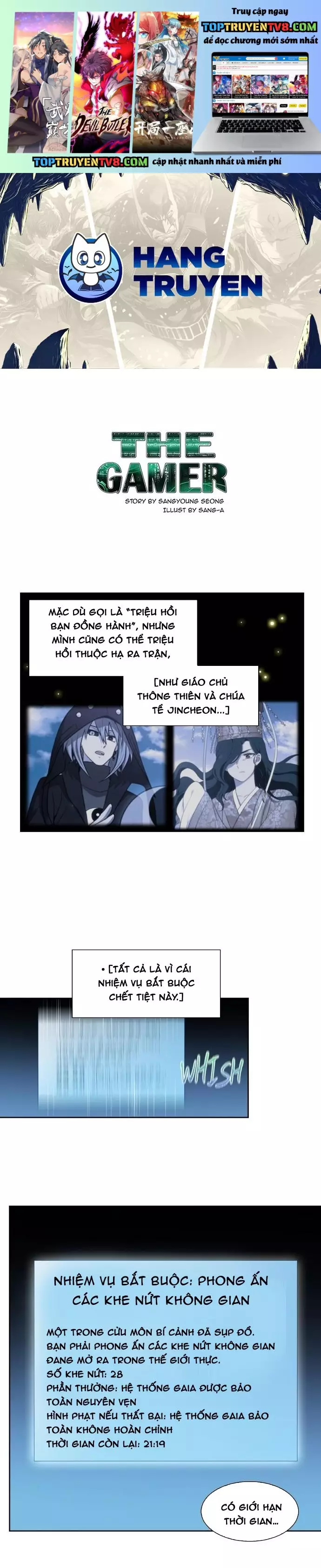 The Gamer: Chapter 499