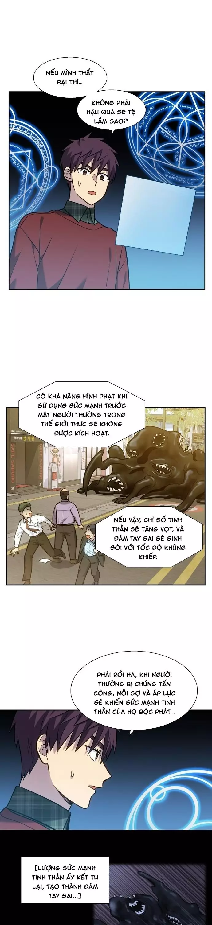 The Gamer: Chapter 499