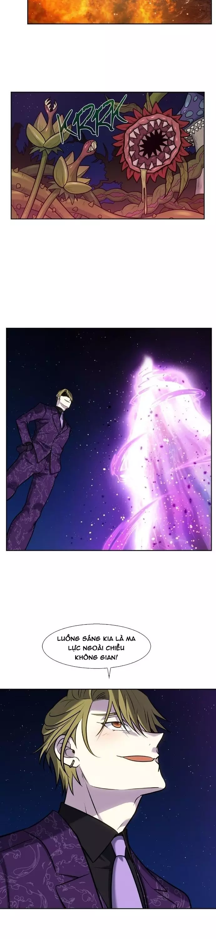 The Gamer: Chapter 499