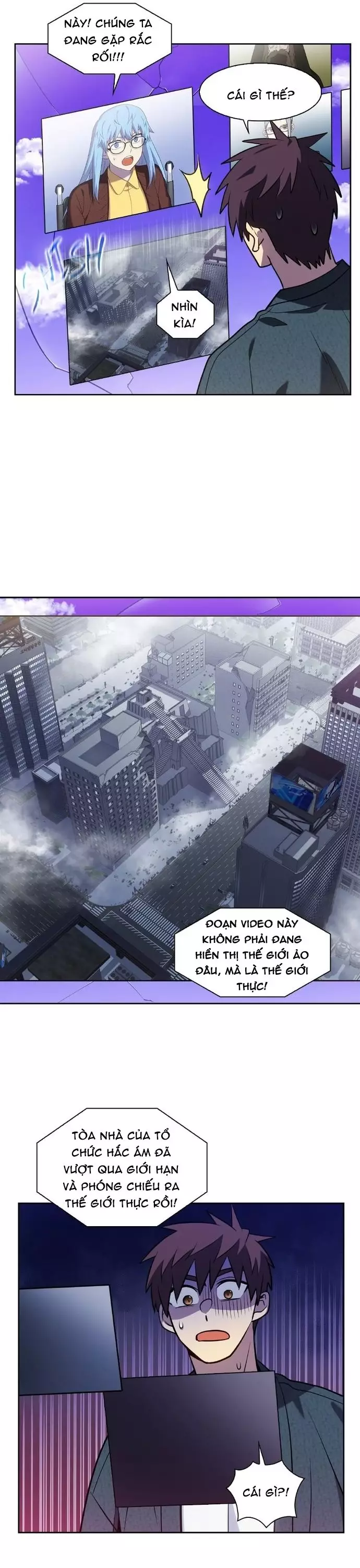 The Gamer: Chapter 505