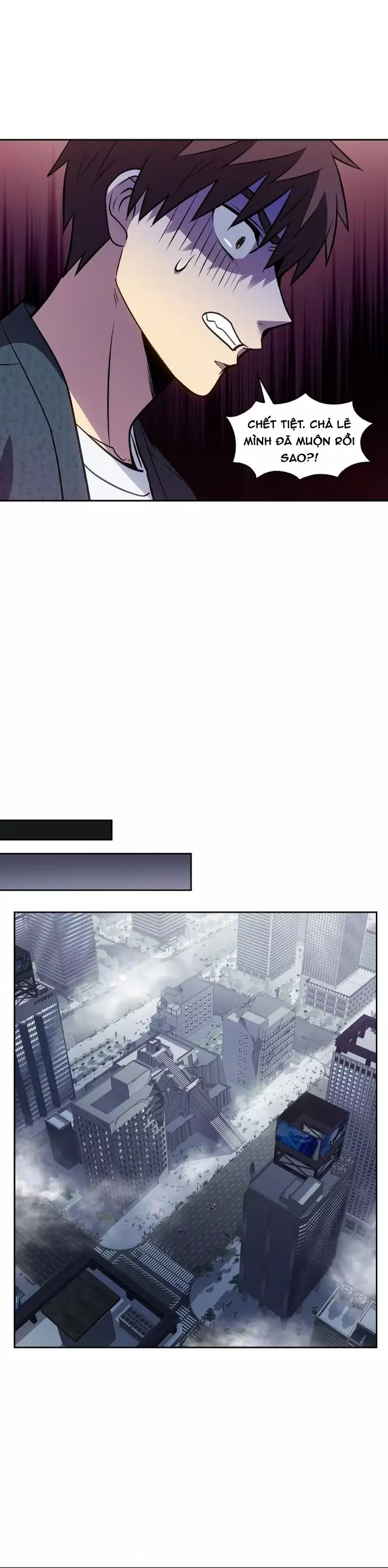 The Gamer: Chapter 505