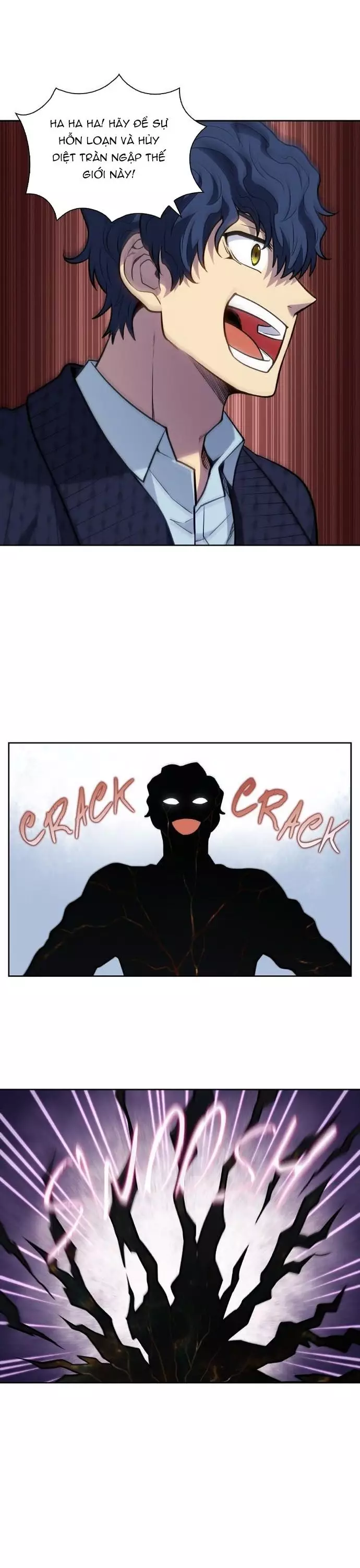 The Gamer: Chapter 506