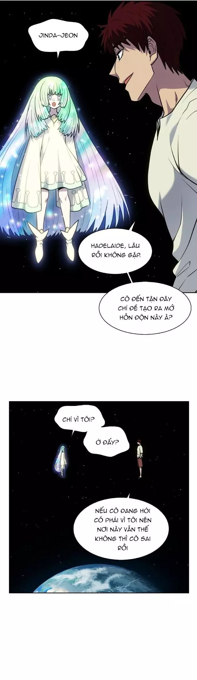 The Gamer: Chapter 506