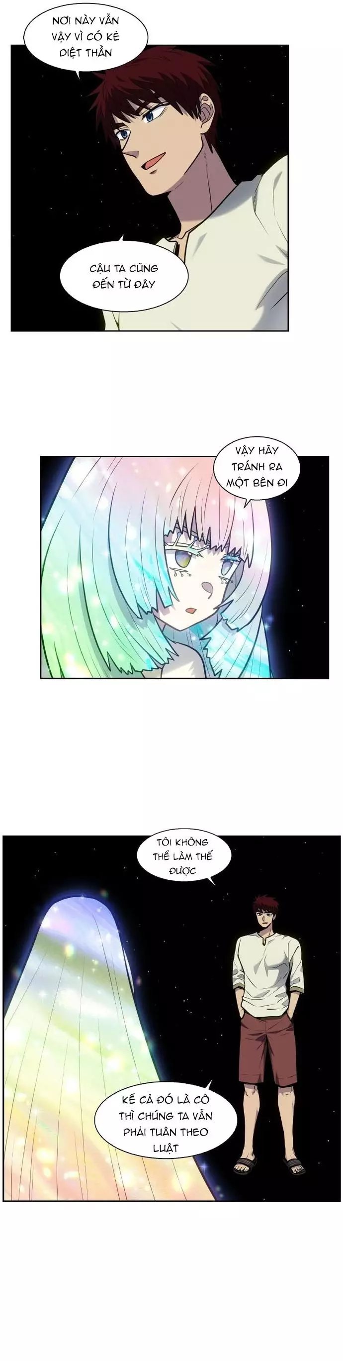 The Gamer: Chapter 506