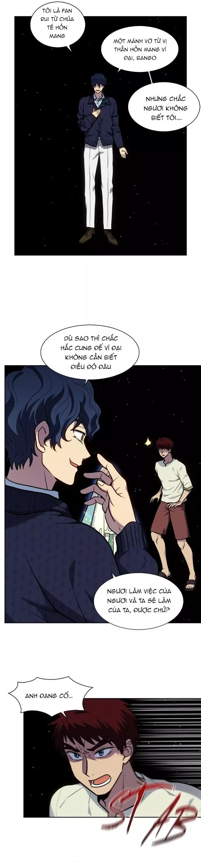 The Gamer: Chapter 506