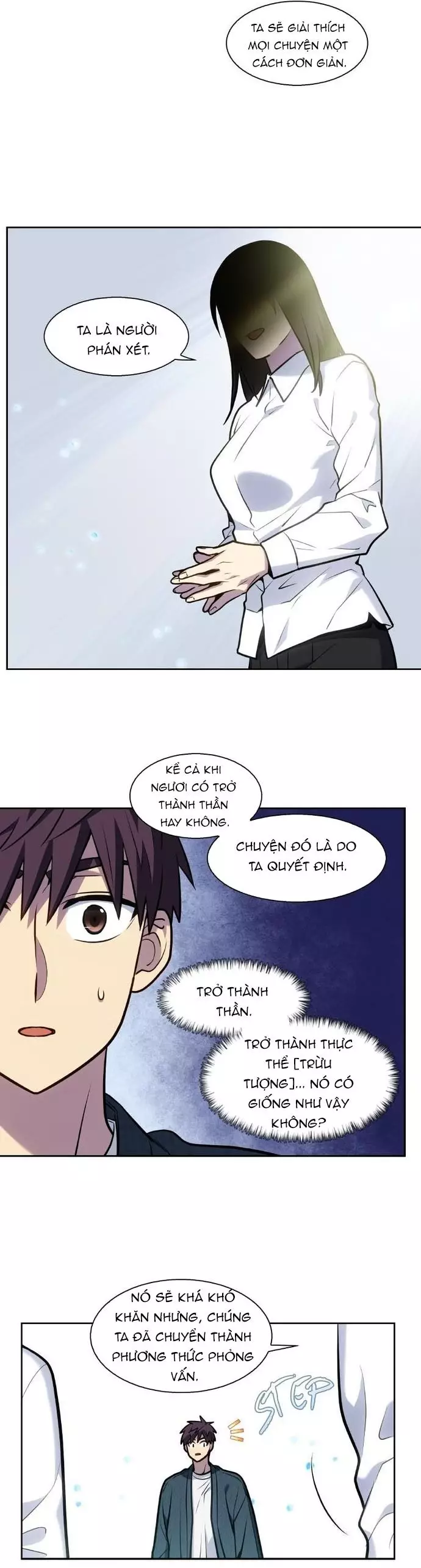 The Gamer: Chapter 509