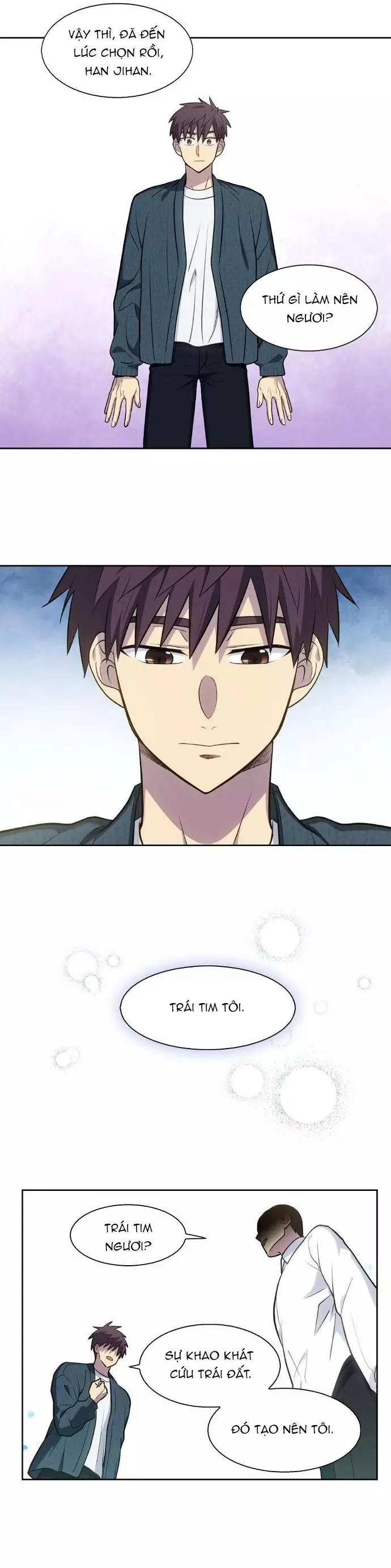 The Gamer: Chapter 509