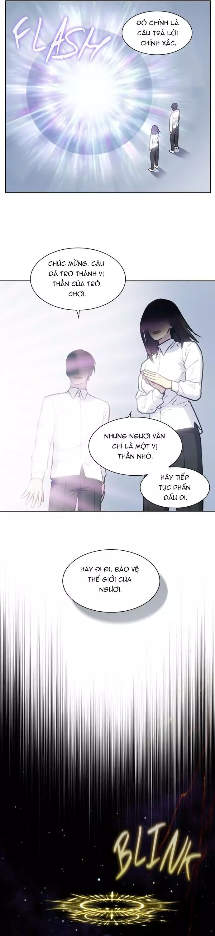 The Gamer: Chapter 509