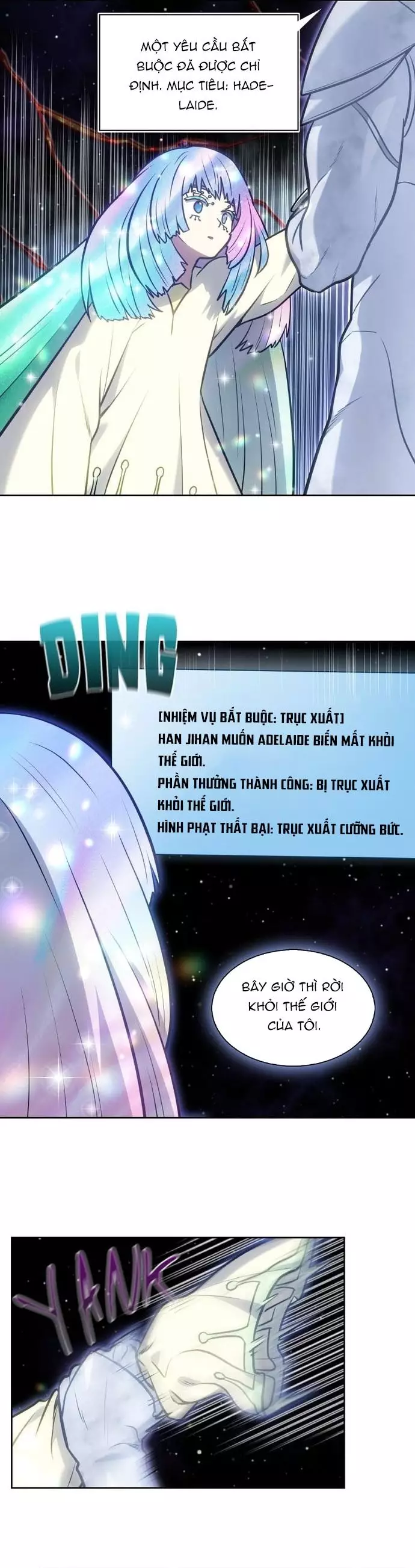 The Gamer: Chapter 509