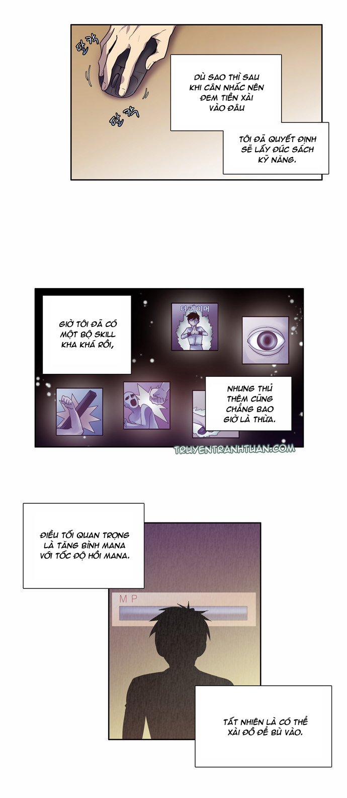 The Gamer: Chapter 53