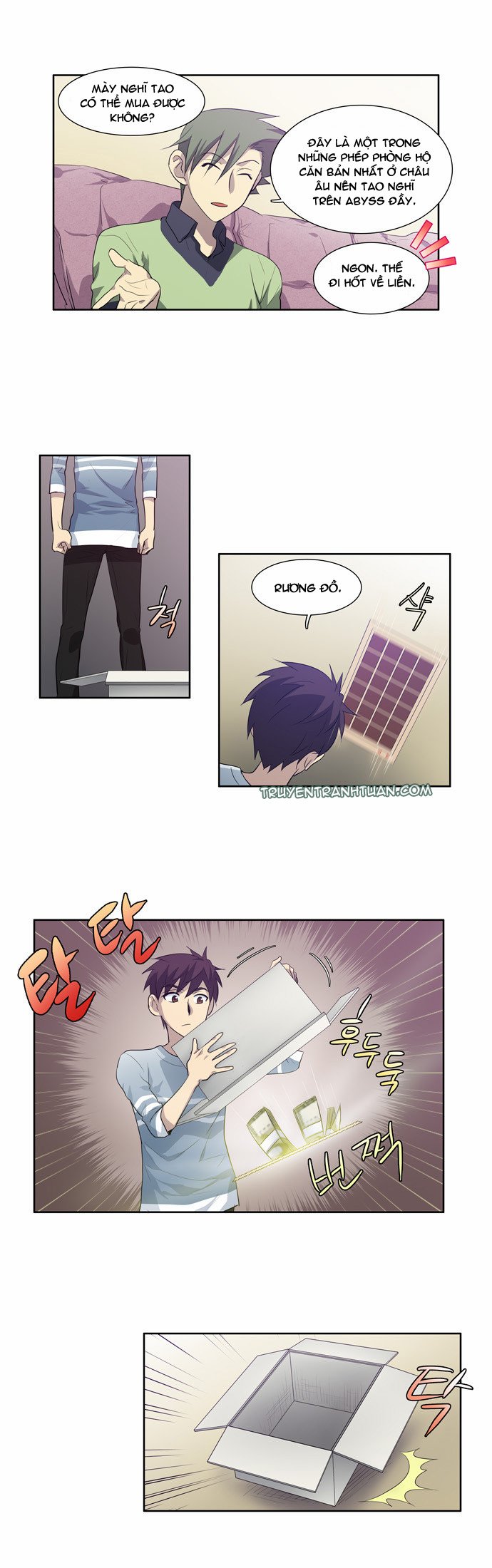 The Gamer: Chapter 53