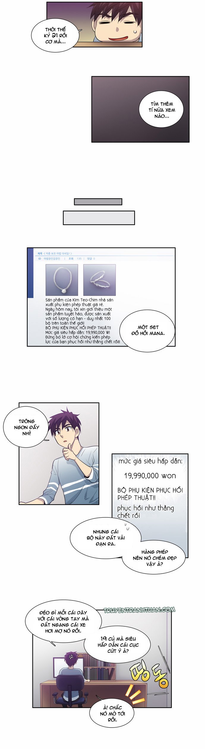 The Gamer: Chapter 53