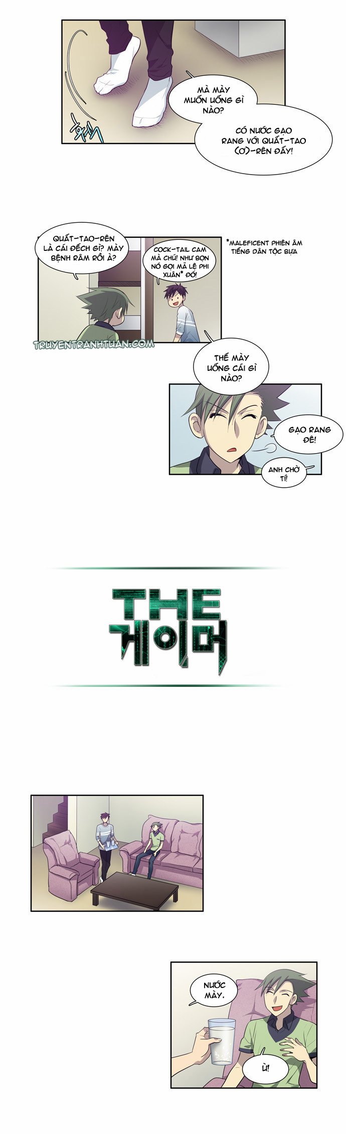 The Gamer: Chapter 53