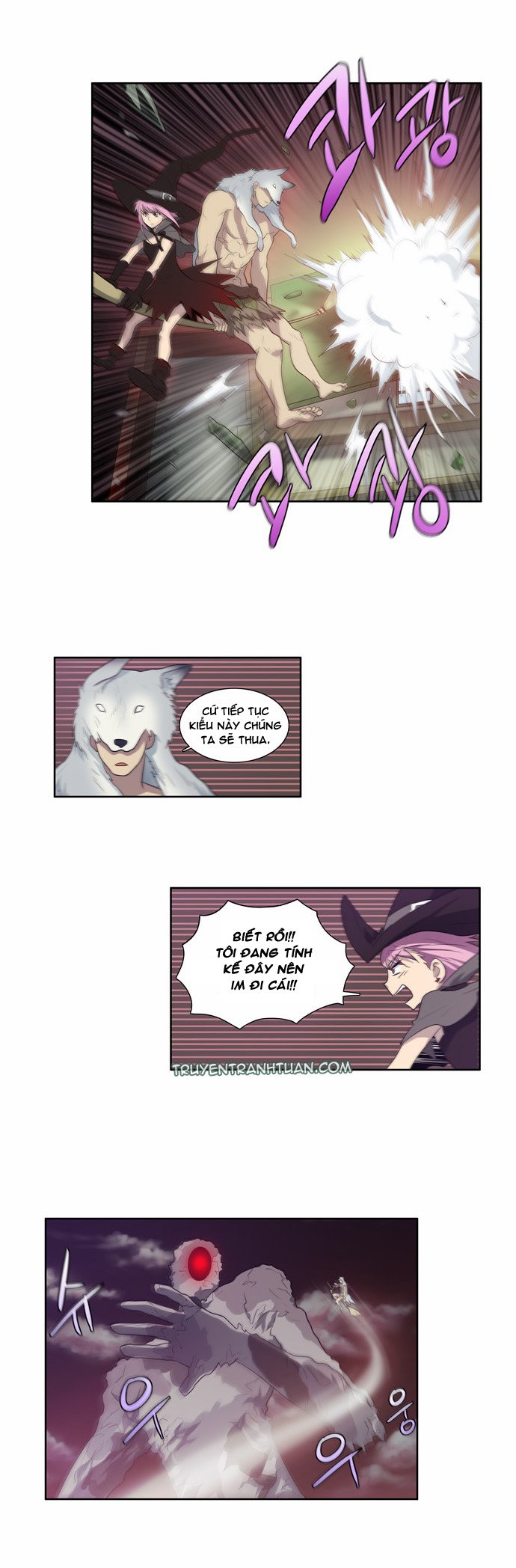 The Gamer: Chapter 58