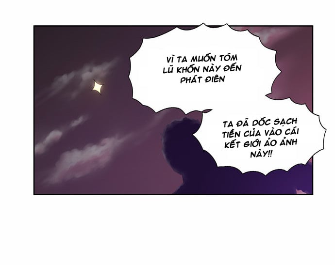 The Gamer: Chapter 58