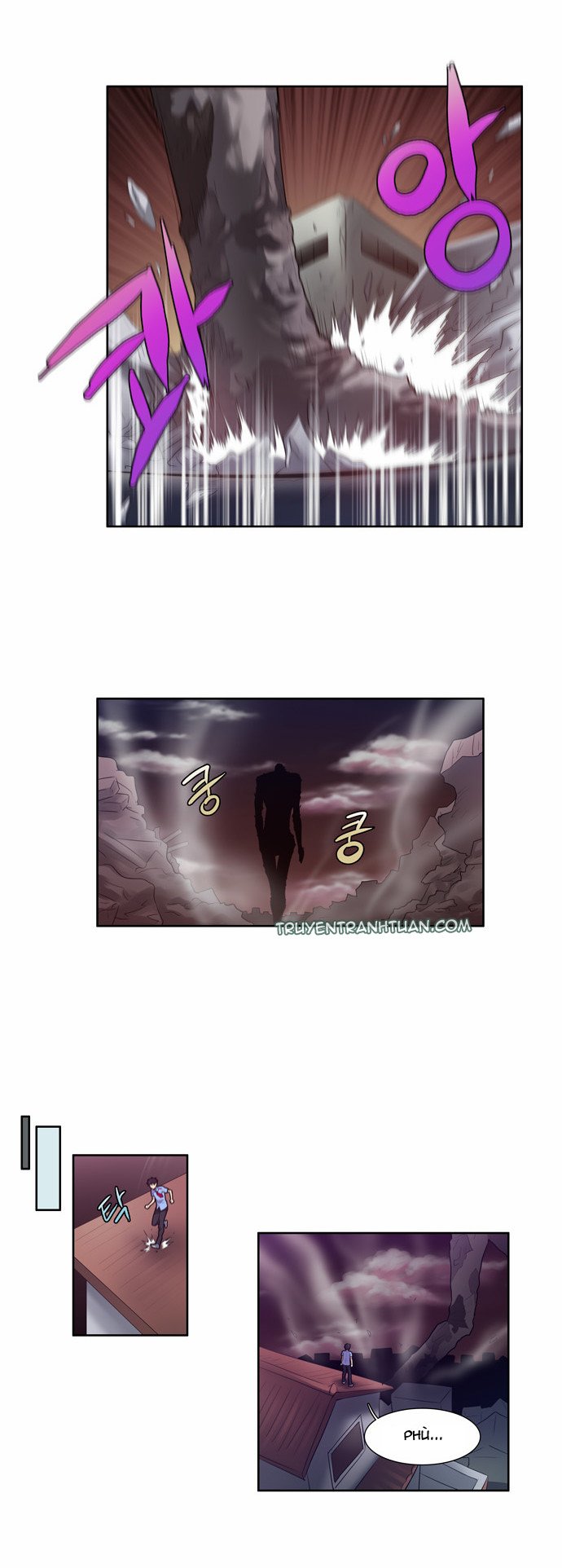 The Gamer: Chapter 58