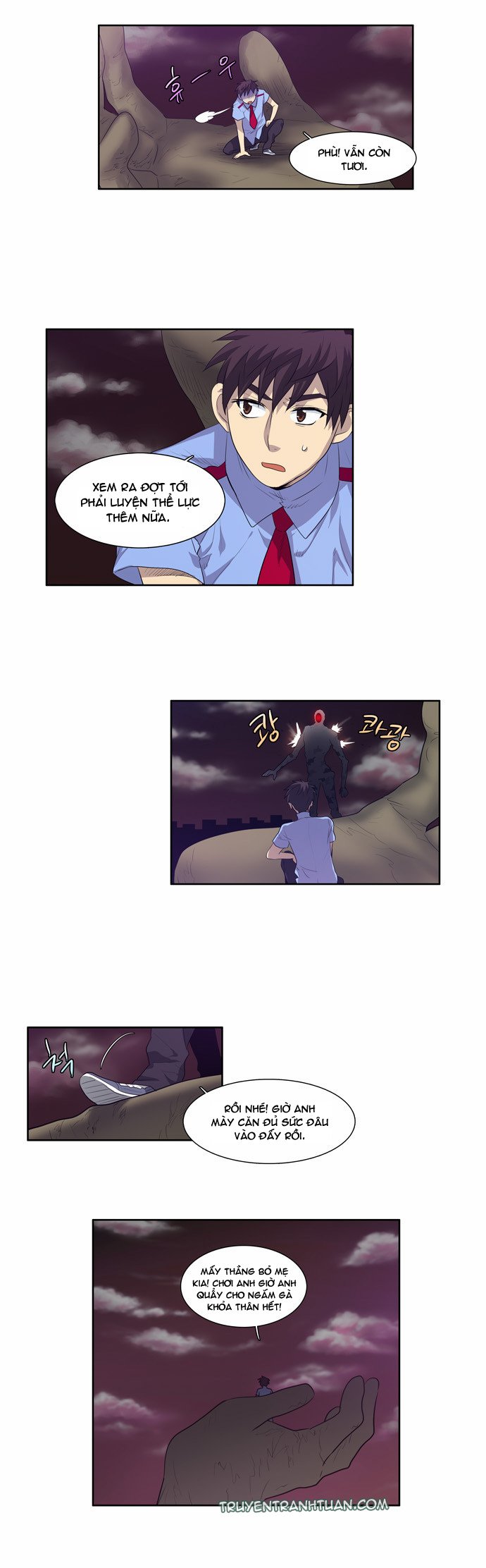 The Gamer: Chapter 58