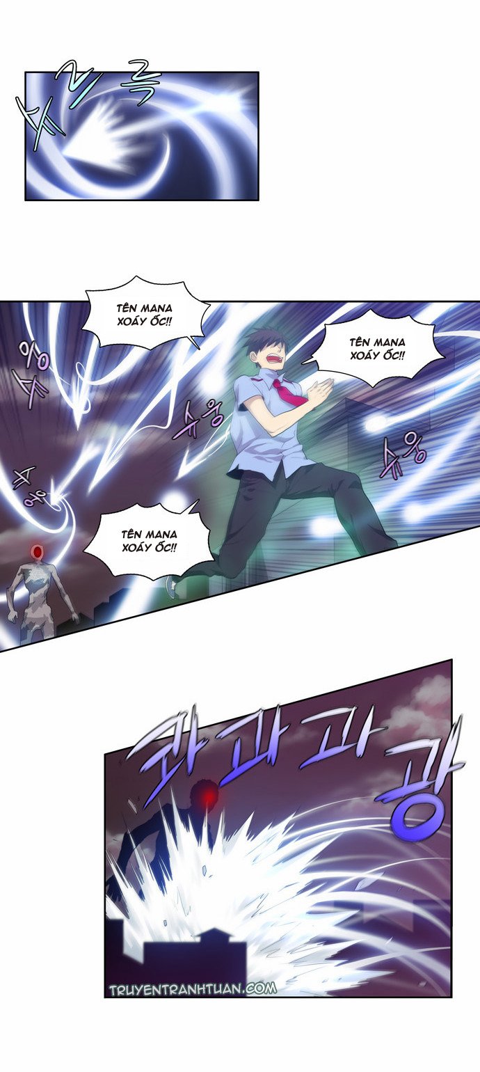 The Gamer: Chapter 60