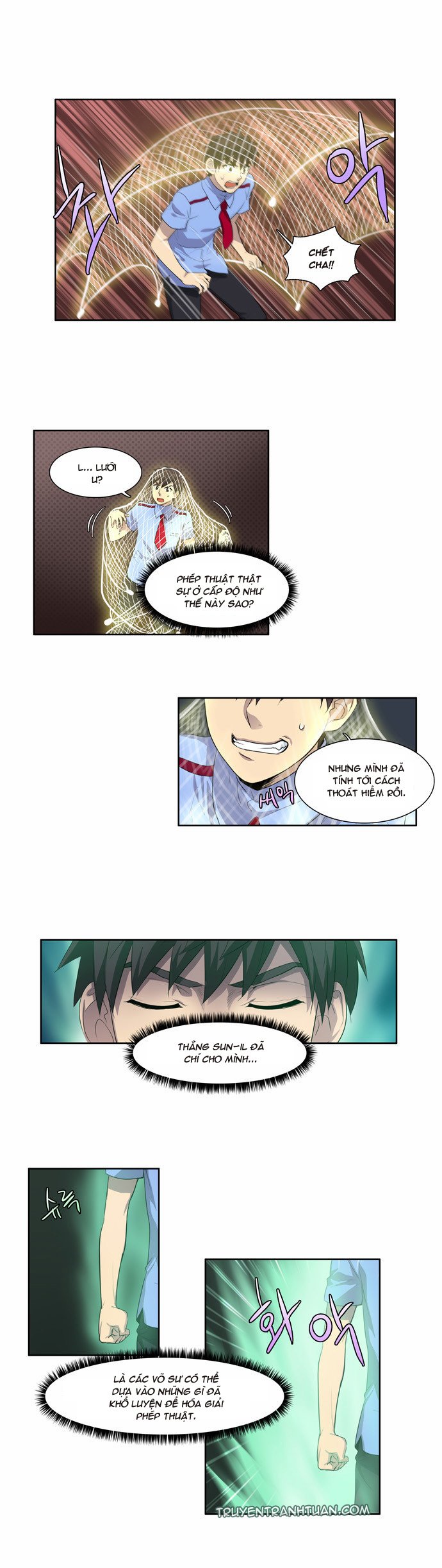 The Gamer: Chapter 60