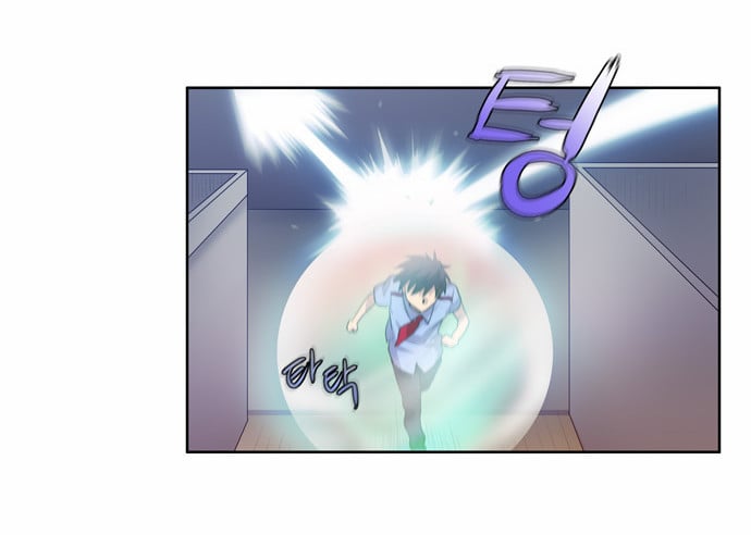 The Gamer: Chapter 60