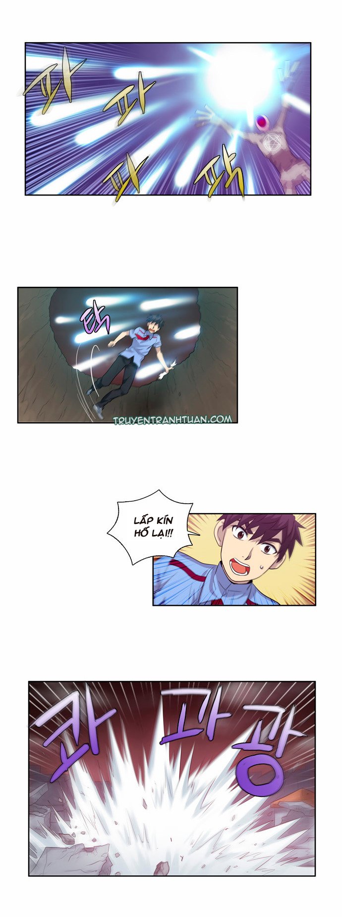 The Gamer: Chapter 60