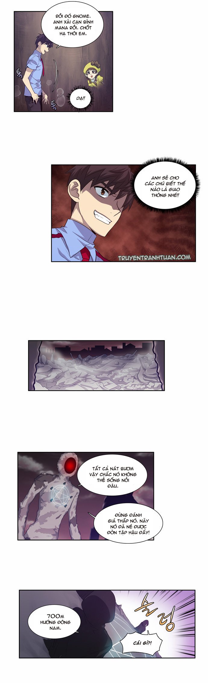 The Gamer: Chapter 60