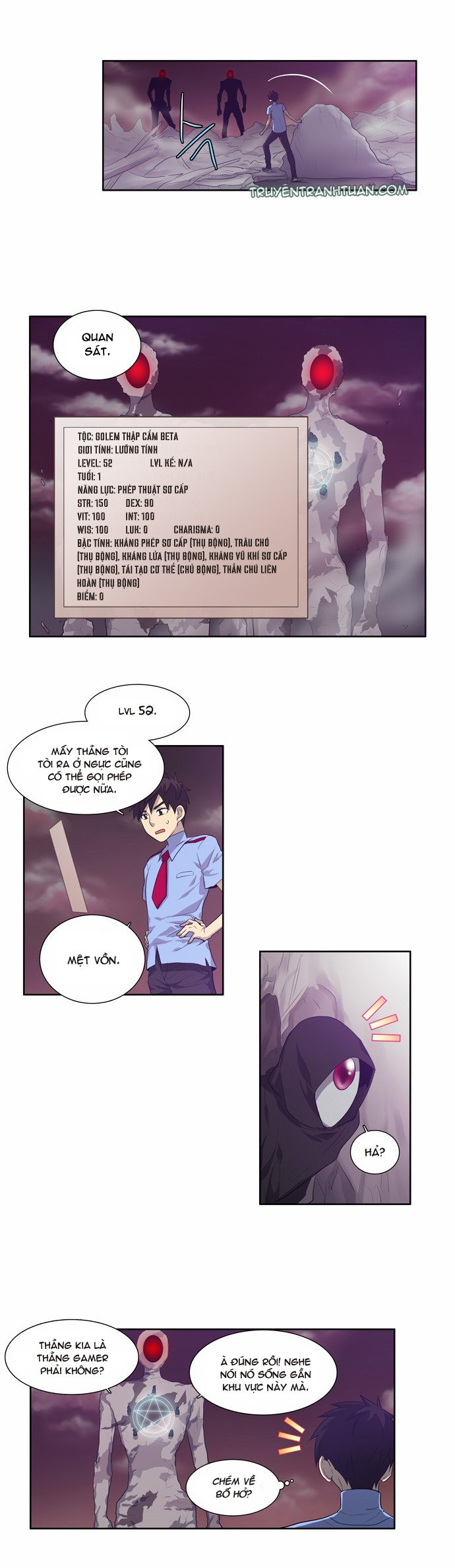 The Gamer: Chapter 60