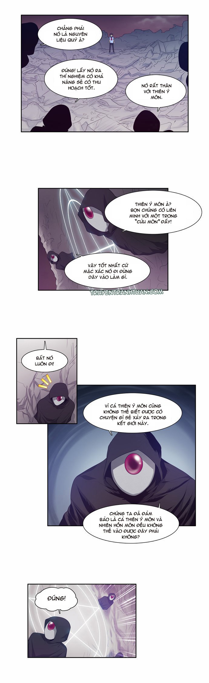 The Gamer: Chapter 60