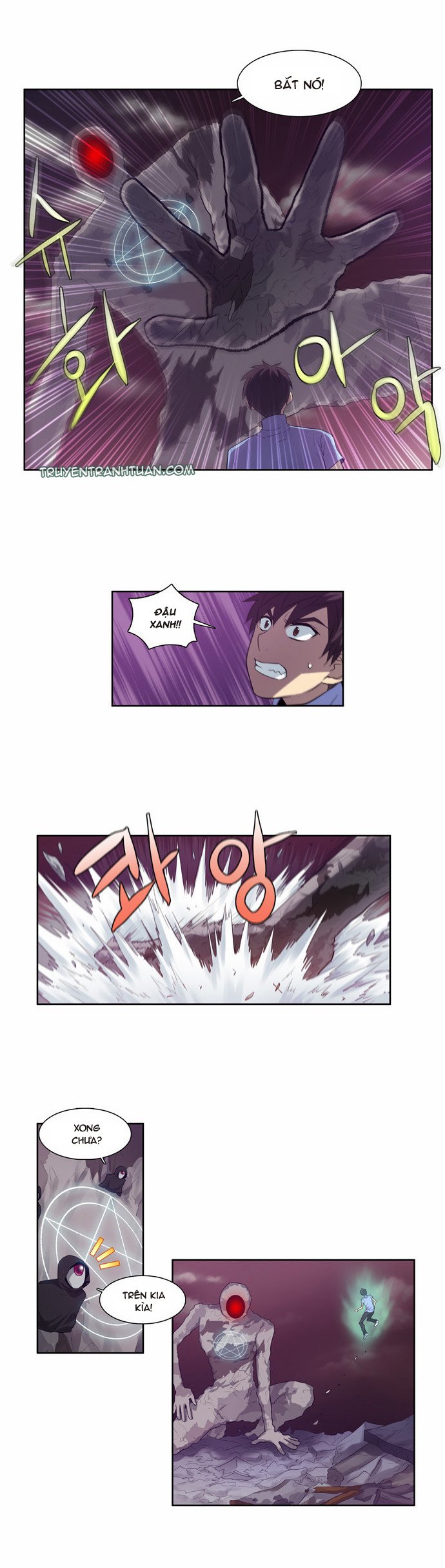 The Gamer: Chapter 60