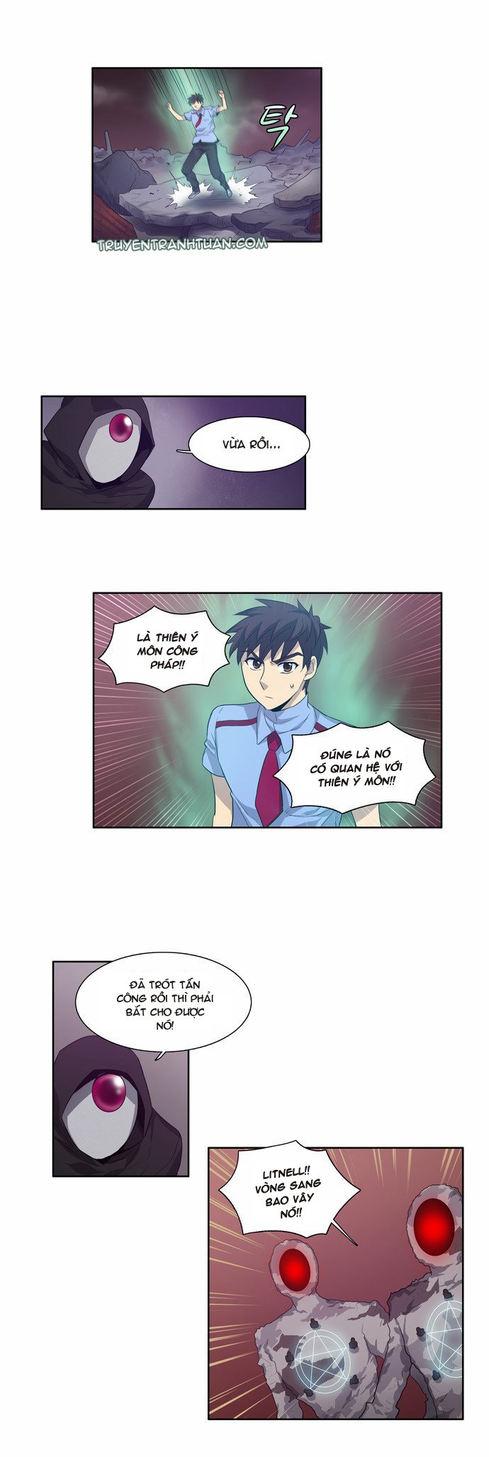 The Gamer: Chapter 60