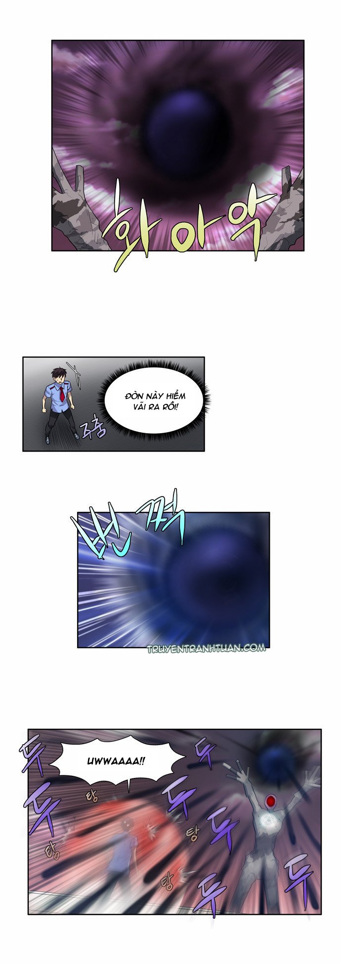 The Gamer: Chapter 61