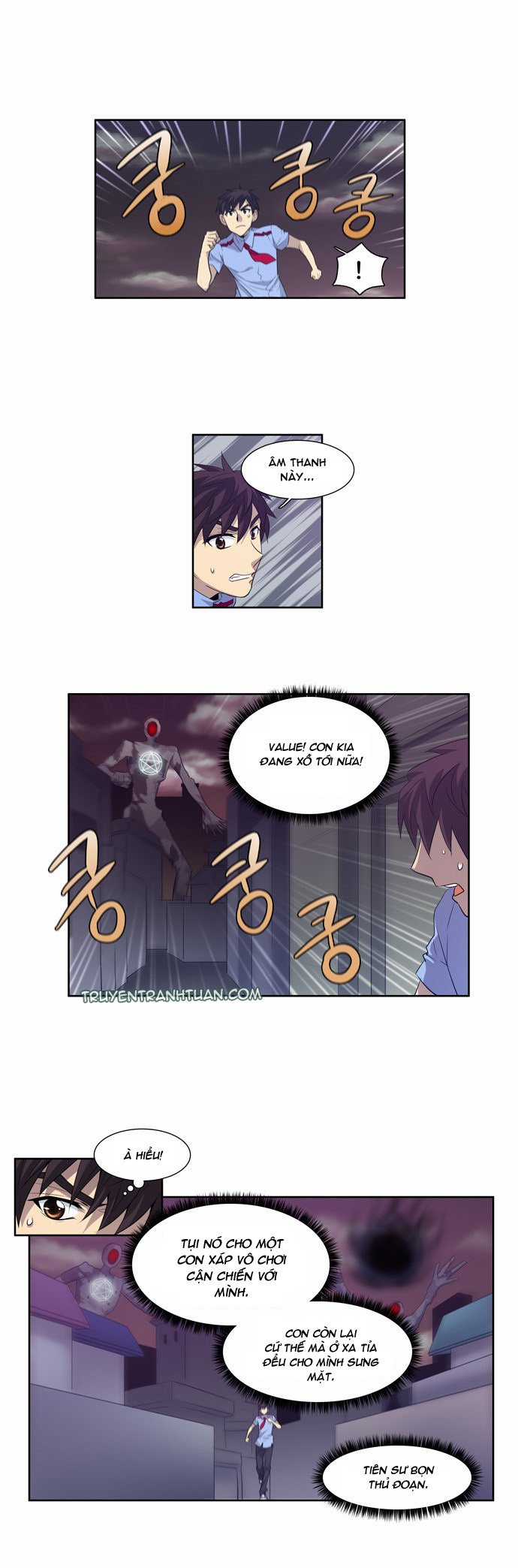 The Gamer: Chapter 61