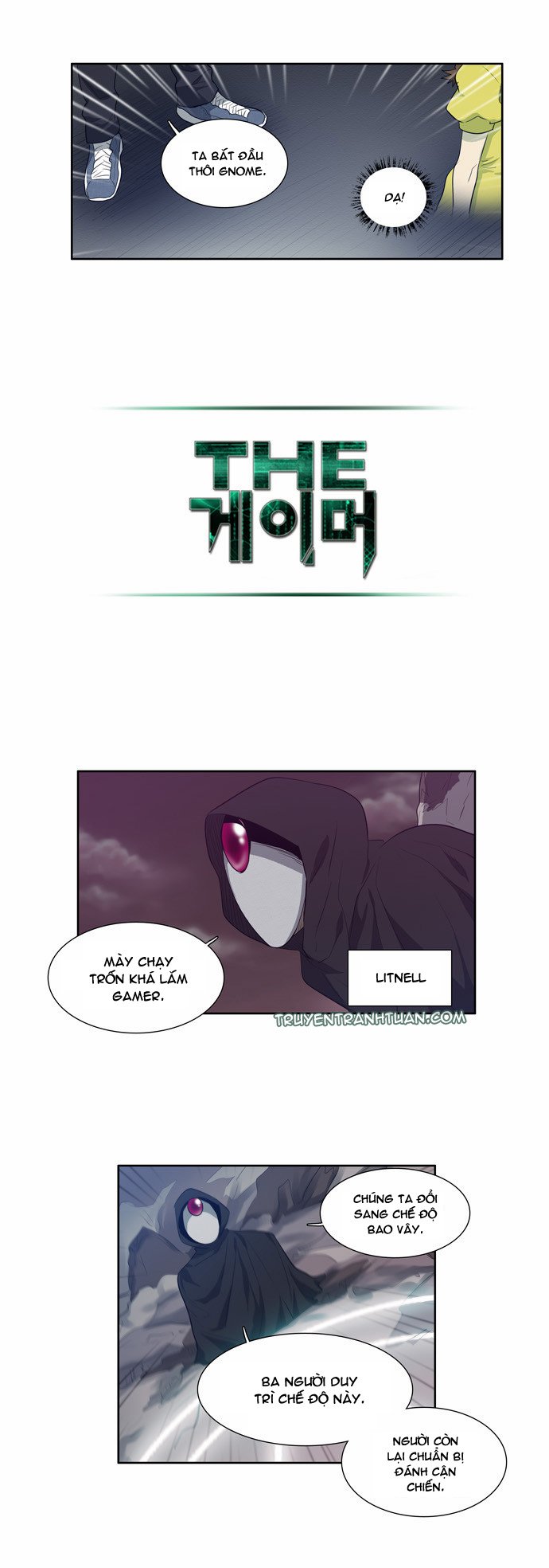 The Gamer: Chapter 61