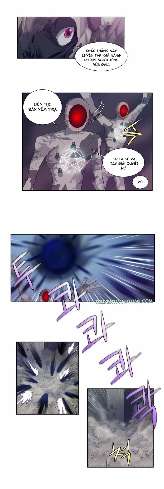 The Gamer: Chapter 61