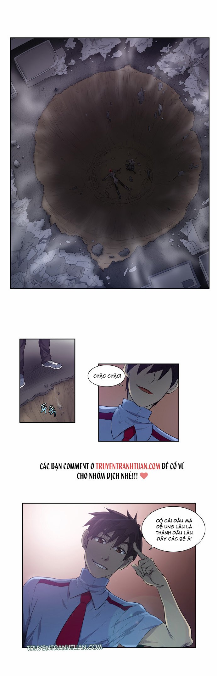 The Gamer: Chapter 61