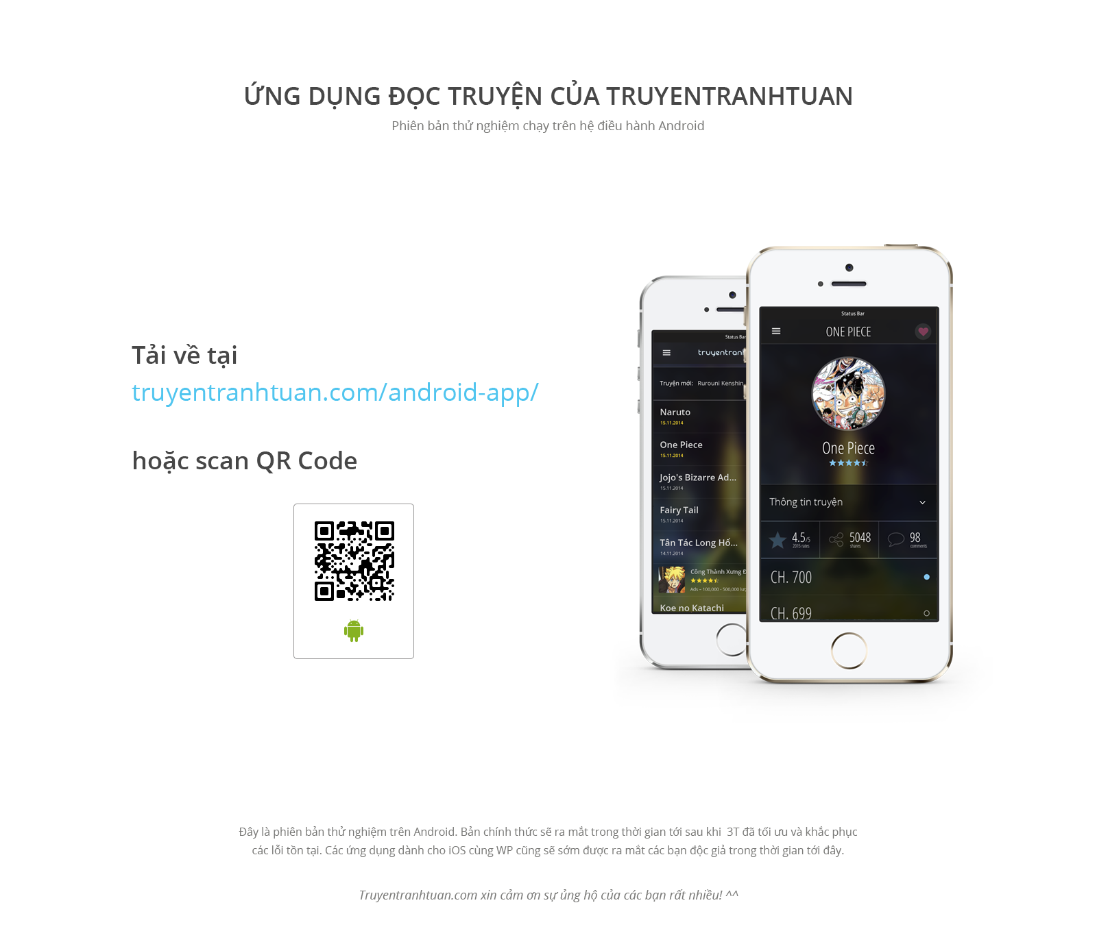 The Gamer: Chapter 63