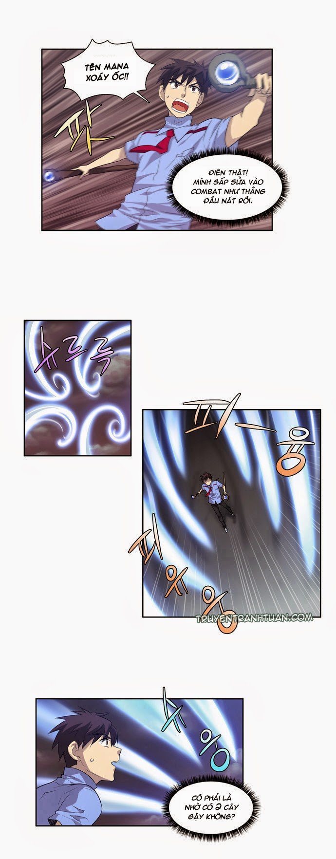 The Gamer: Chapter 63