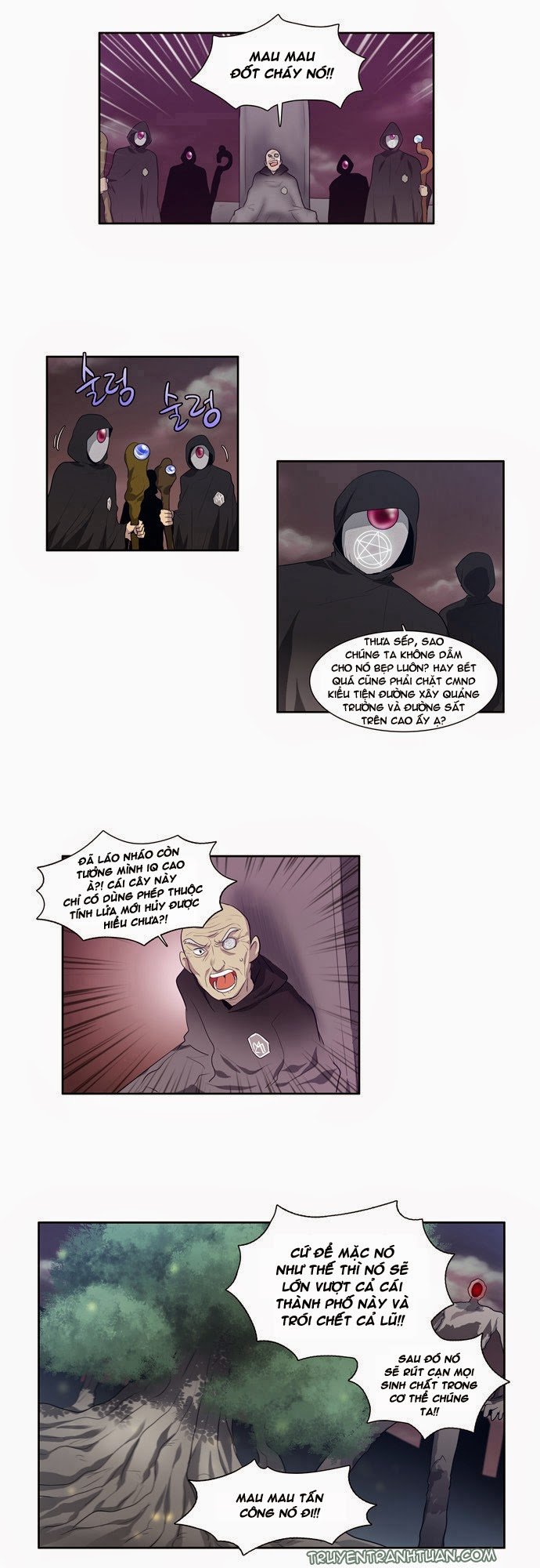 The Gamer: Chapter 63