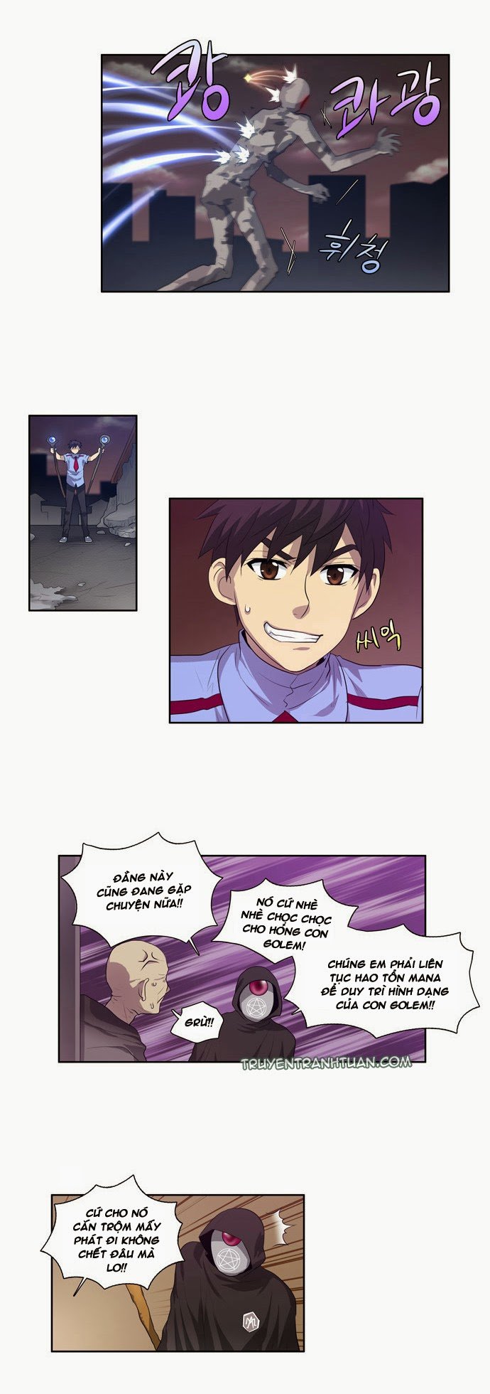 The Gamer: Chapter 63