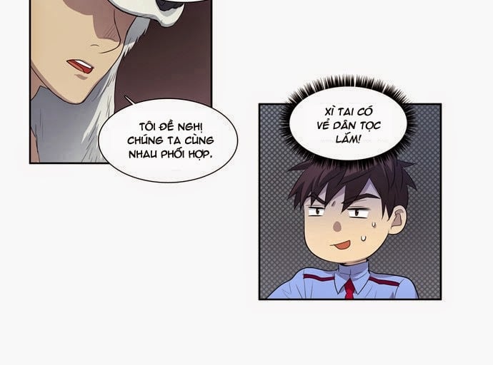 The Gamer: Chapter 63