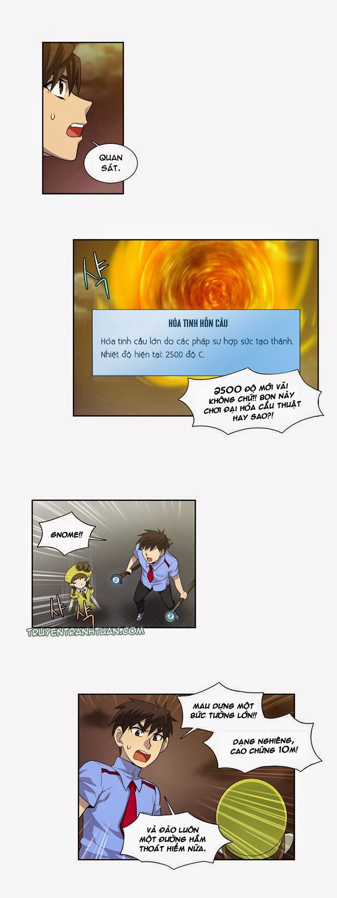 The Gamer: Chapter 63