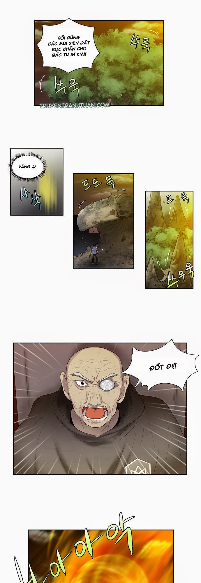 The Gamer: Chapter 63