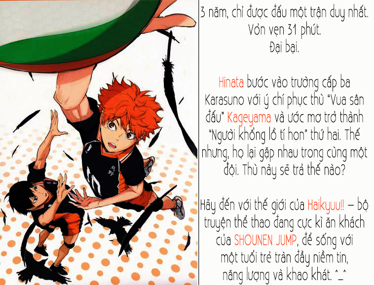 The Gamer: Chapter 63