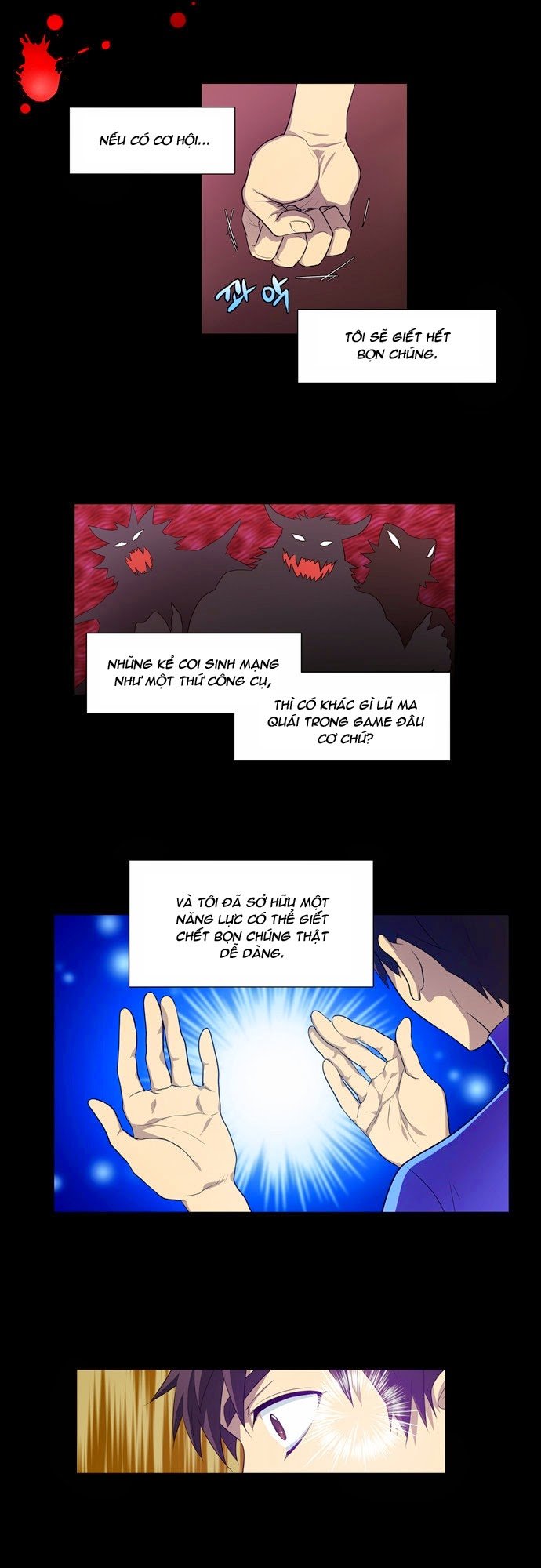 The Gamer: Chapter 68