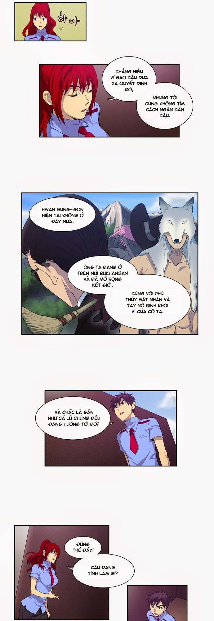 The Gamer: Chapter 68