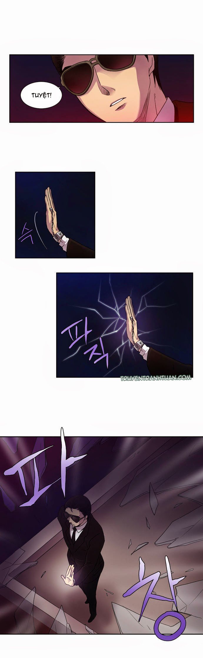 The Gamer: Chapter 7