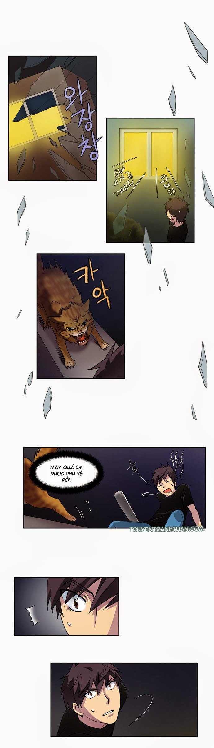 The Gamer: Chapter 7